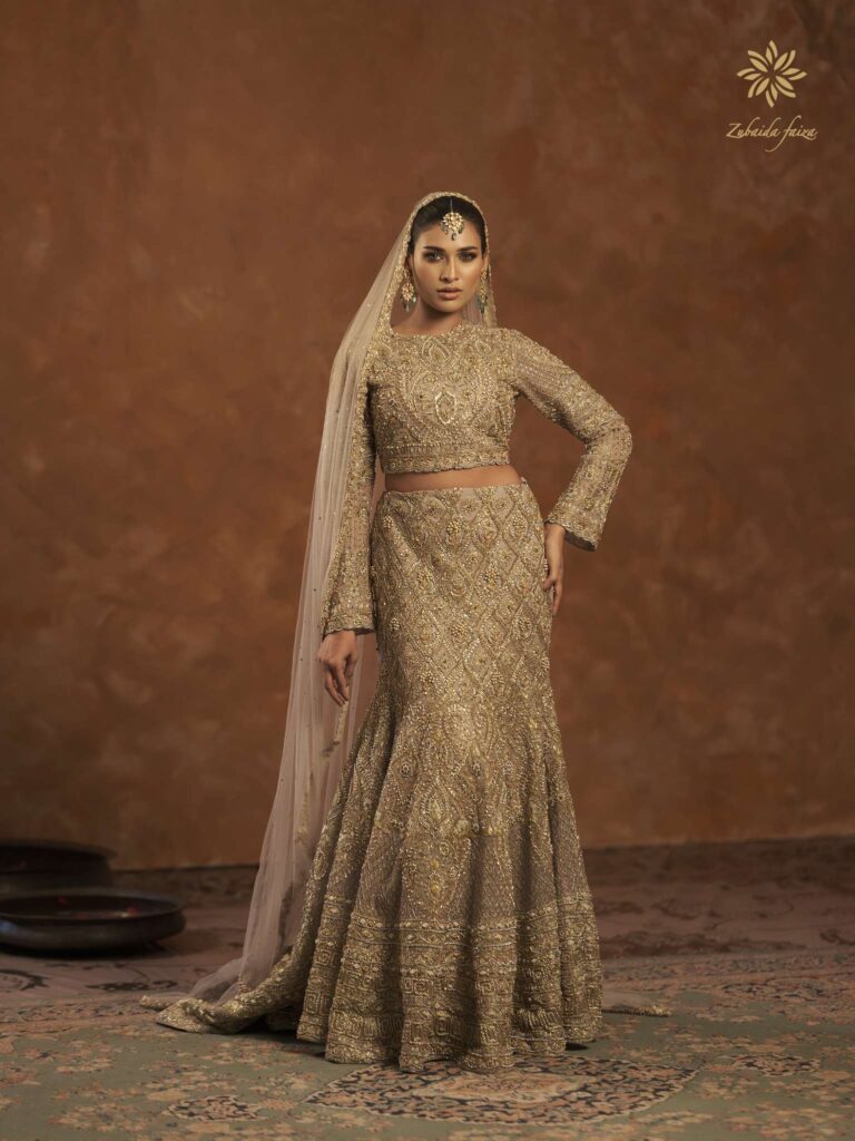 Shama