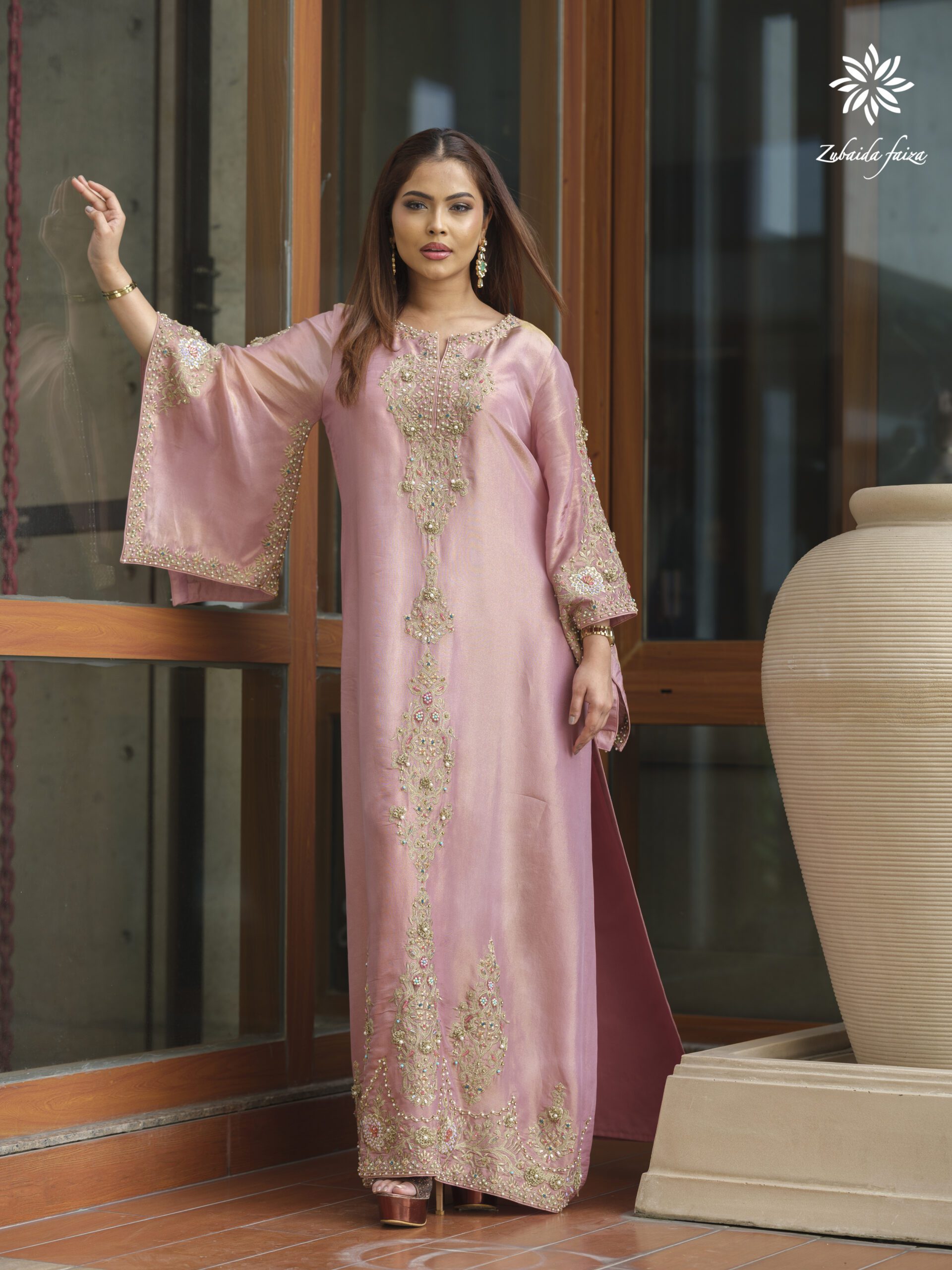 Nazneen